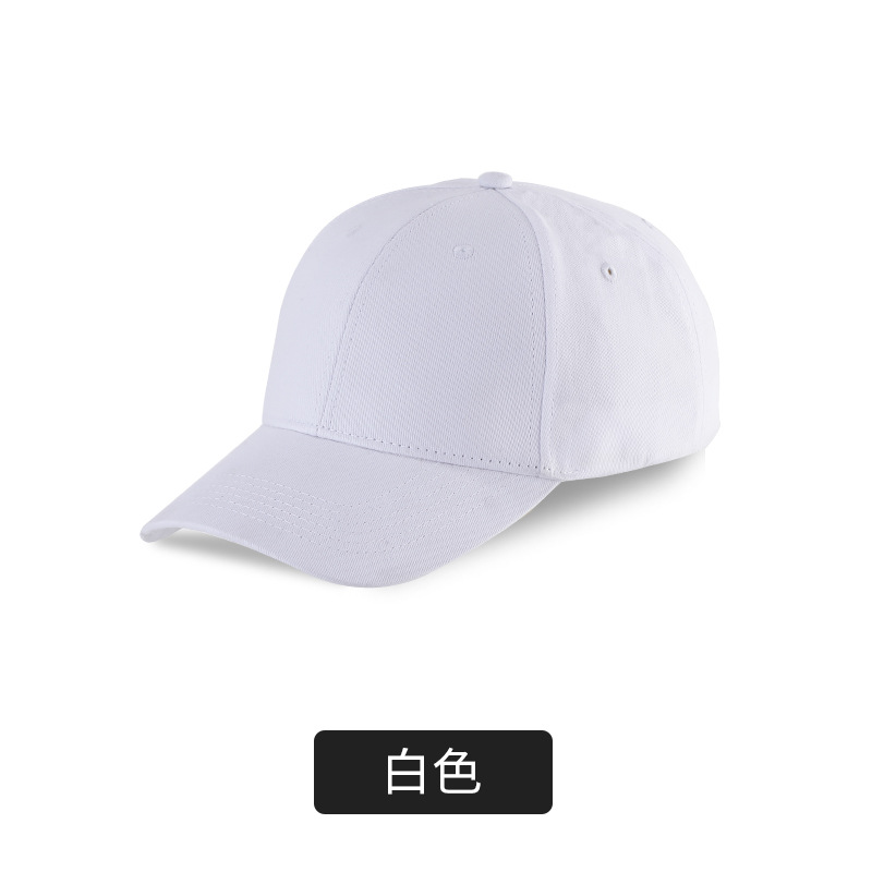Solid Color Baseball Cap Print Order Advertising Cap Cap Cap Cap Cap Cap Set Logo Embroidered Light Plate Visor Application Scenario