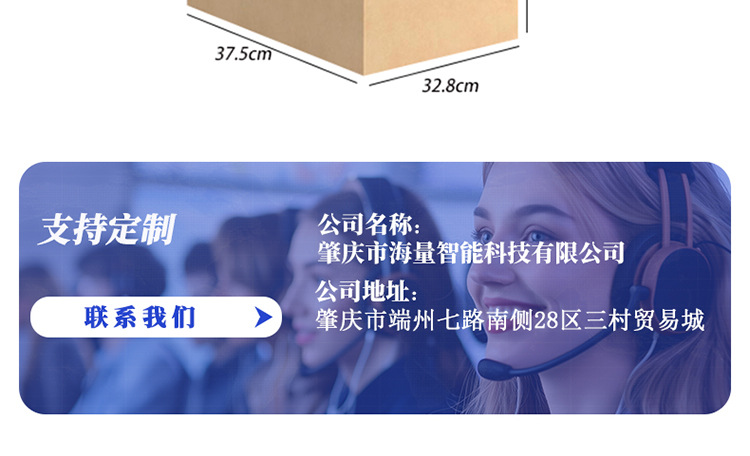 未标题-1_09.jpg