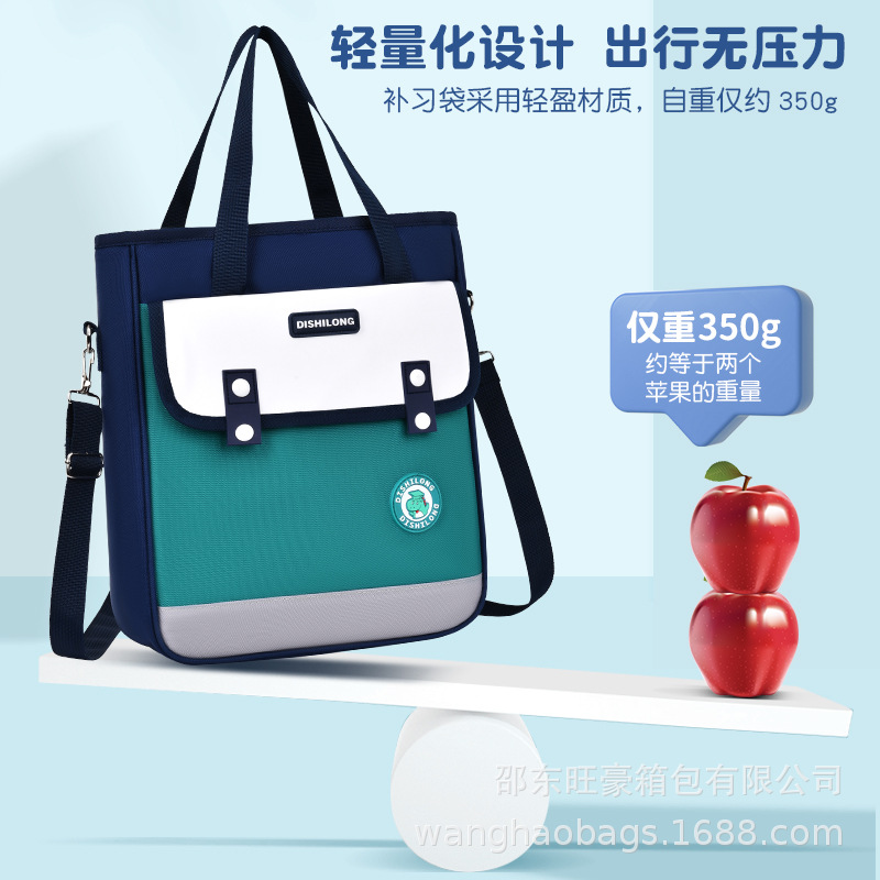 import细节图