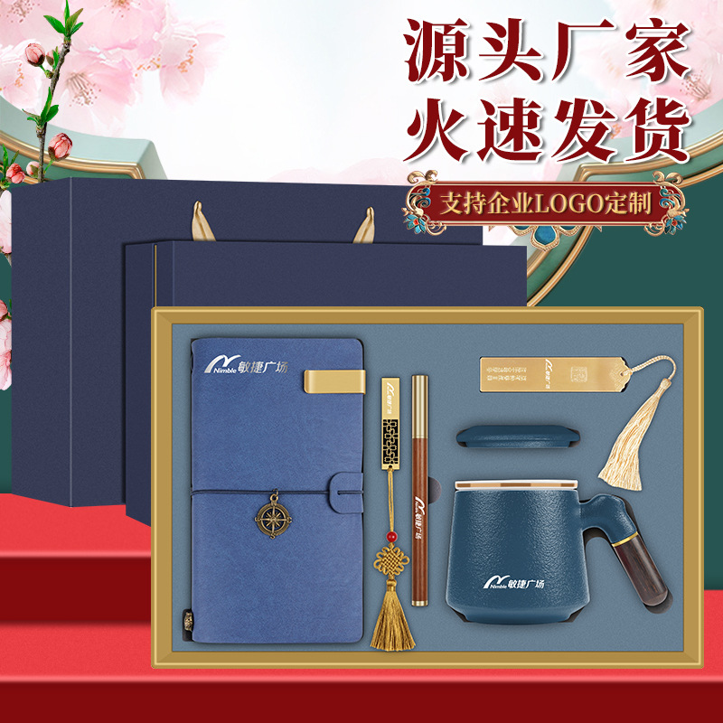 وتخصص الهدايا للمناسبات السنوية التي تعقدها شركة OOOOO التجارية Specification image