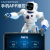 Cross-border 1088 intelligent remote control robot voice dialogue programming high-tech electric dancing children's toy gift details Picture