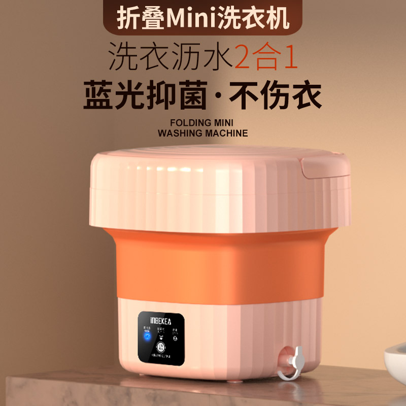 新款伸缩折叠细节图