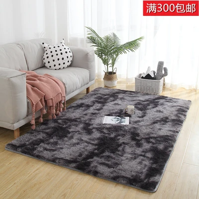 Cross-border exclusive for home tie-dye carpet bedroom plush carpet modern simple carpet floor mat modern Northern Europe thumbnail