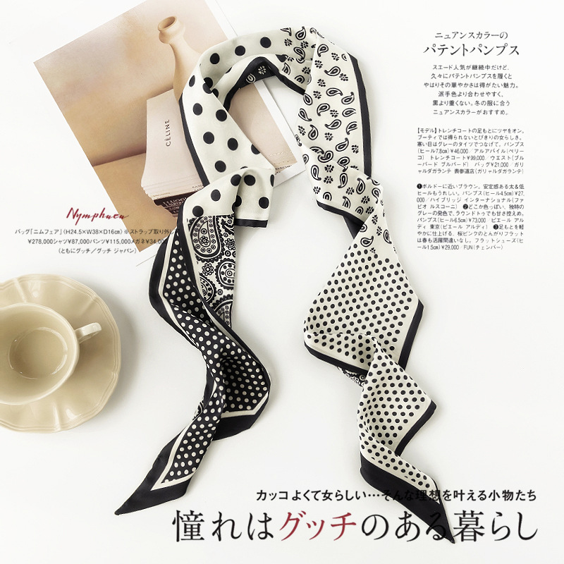 2023 New Imitation Silk Scarf Korean Version Gentle Plain Satin Long Silk Scarf Sweet Lady Long Hair Streamer