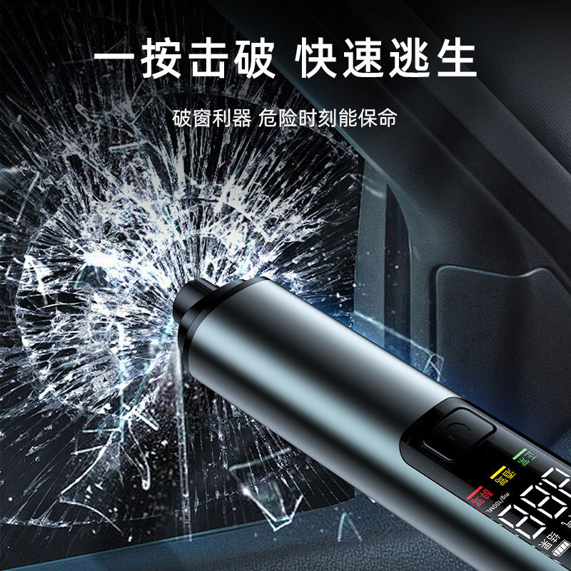 酒精检测仪实物图