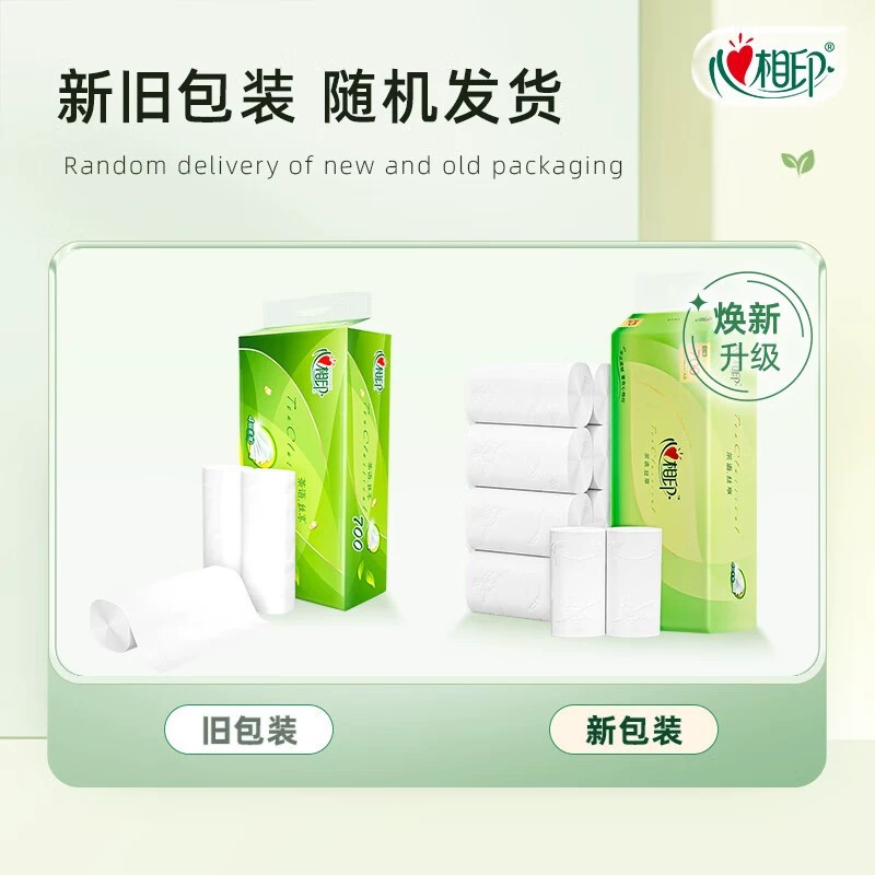 import细节图