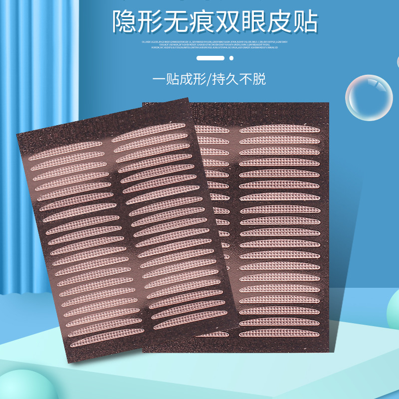 3M Double Eyelid Tape Rose Gold non-cutting Invisible Adhesive Good transparent tape Protective film eye tape Eye tape full figure