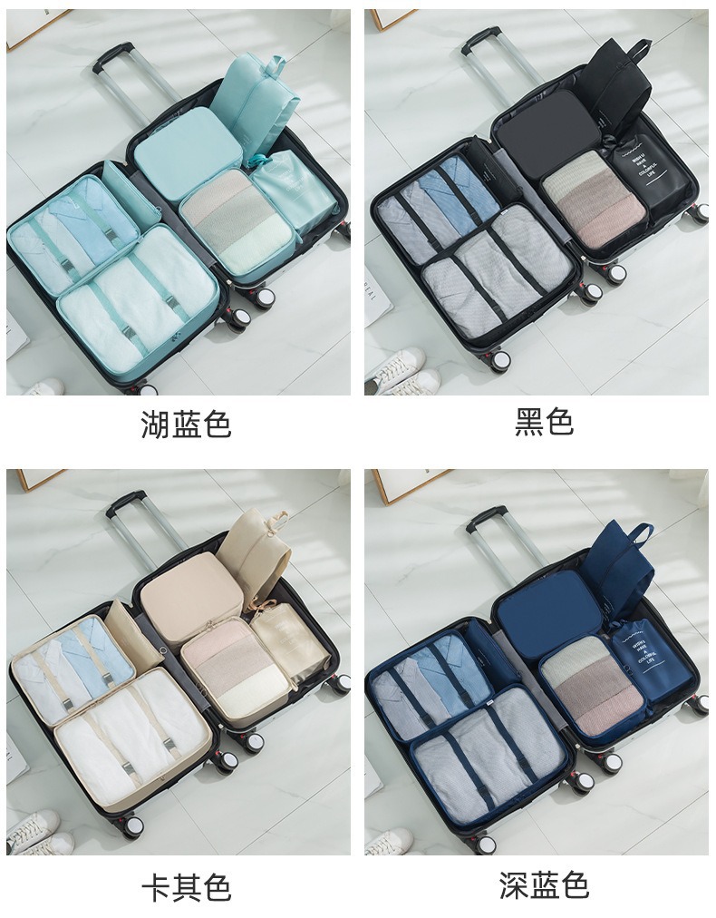 Viaje de negocios lencería íntima clasificación de ropa bolsa de almacenamiento bolsa organizadora multifuncional kit de tocador portátil bolsa dividida pic 12