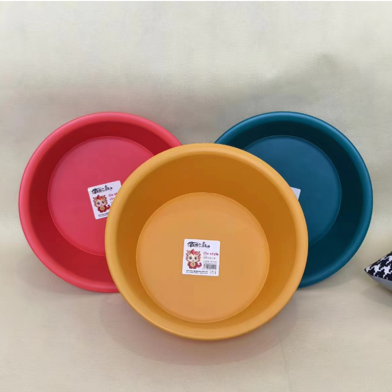 Manufacturers Wholesale 36Cm Fine Frosted Plastic Basin Household Basin Washbasin Dormitory Washbasin Wholesale Printing Logo