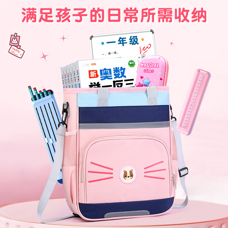 Primary school tutorial bags, canvas book bags, boys' and girls' tutorial bags, single-shoulder file bags, double-shoulder cartoon crossbody bags Specification image