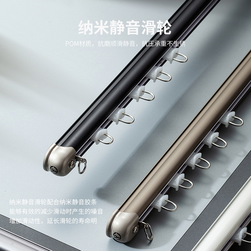 New Chinese-style Roman pole curtain track, double track, silent pulley, straight track, sliding rail, aluminum alloy curtain frame wholesale details Picture