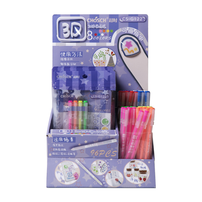 Overtime G122 matte pen barrel 3D jelly Pen, nail pen, phone case, doodle pen, Painting notebook, gel pen Specification drawing