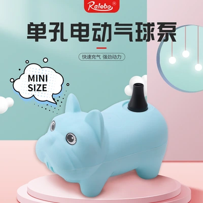 European Regulation American Regulation British Regulation Dog Cartoon Electric Balloon Electromechanical Balloon Pump Electric Pump Electric Inflator Electric Pump