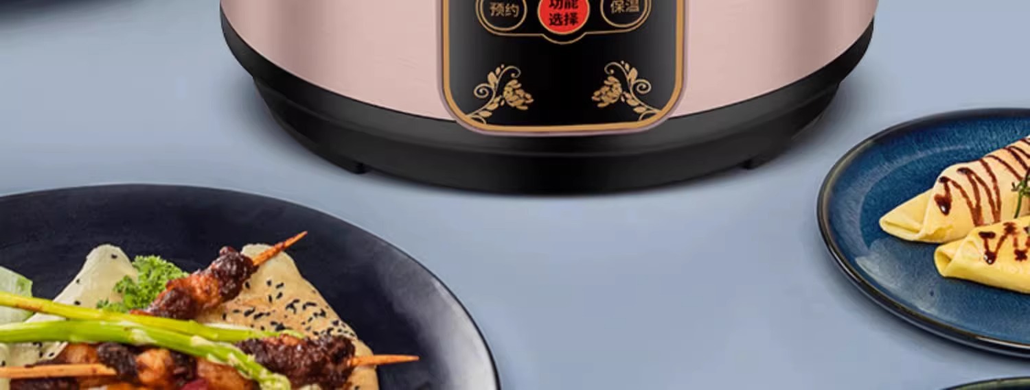 正半球电饭锅饭煲家用智能官方正品4-5人小型电饭煲2-3L迷你老式*详情24