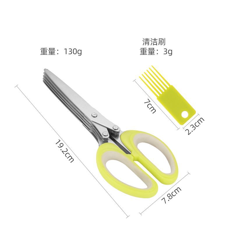 其他剪刀实物图