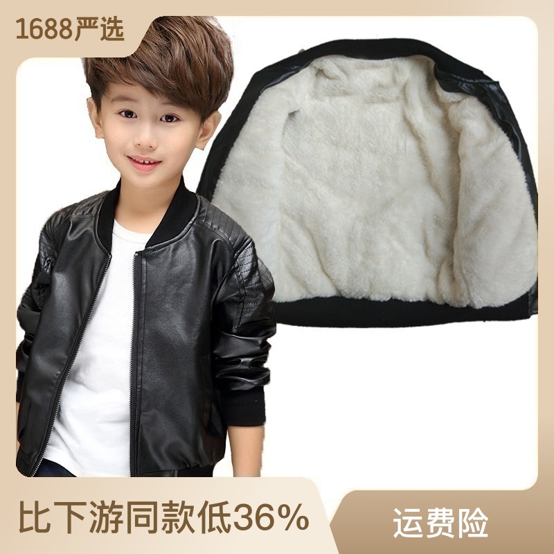 新款儿童pu皮衣外套中大童男加绒加厚皮衣夹克 上装厂家直供