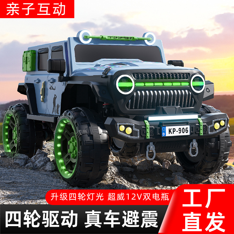import产品图