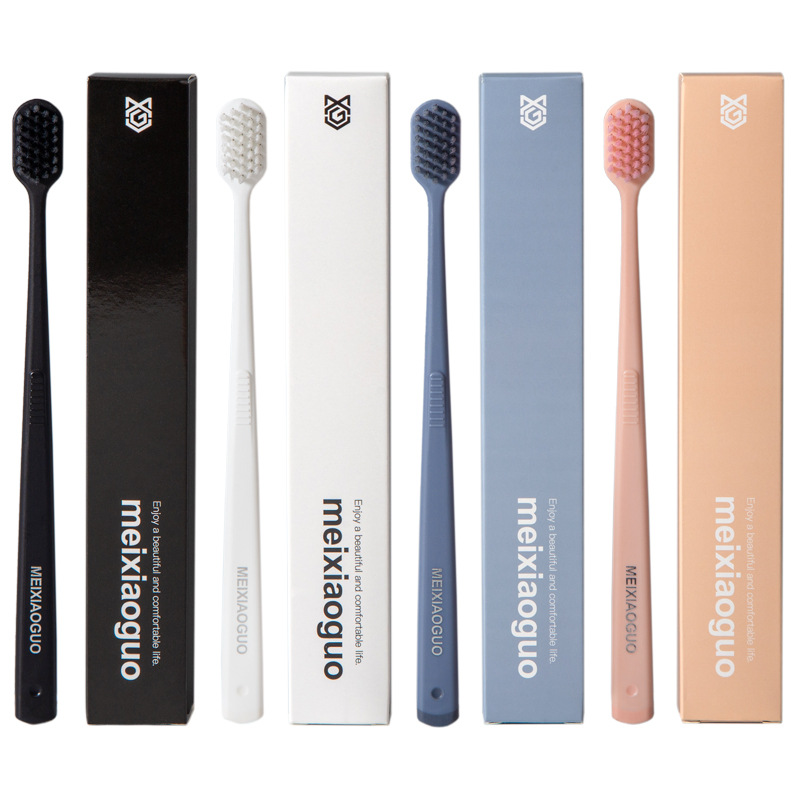 Lemeiguo toothbrushes, high-end portable and individually packaged for household use, wholesale of soft bristles in Yangzhou daily department store supermarket Item Picture
