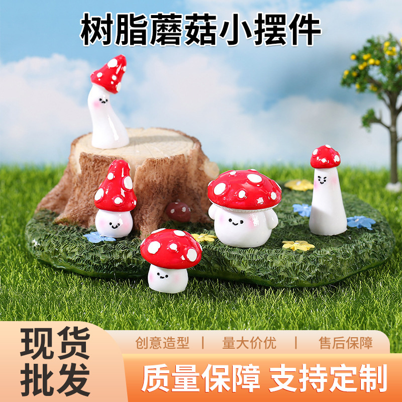 Resin mushroom small ornaments for decorative micro-landscapes, succulent ornaments, smiling mushroom small ornaments are in stock and available for wholesale
