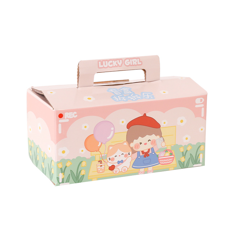 Cartoon School Students Value Blind Box Gift Package To Send Children Reward Prizes Lucky Box Gift Set Item Picture