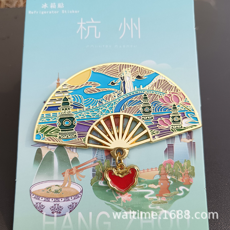 import产品图