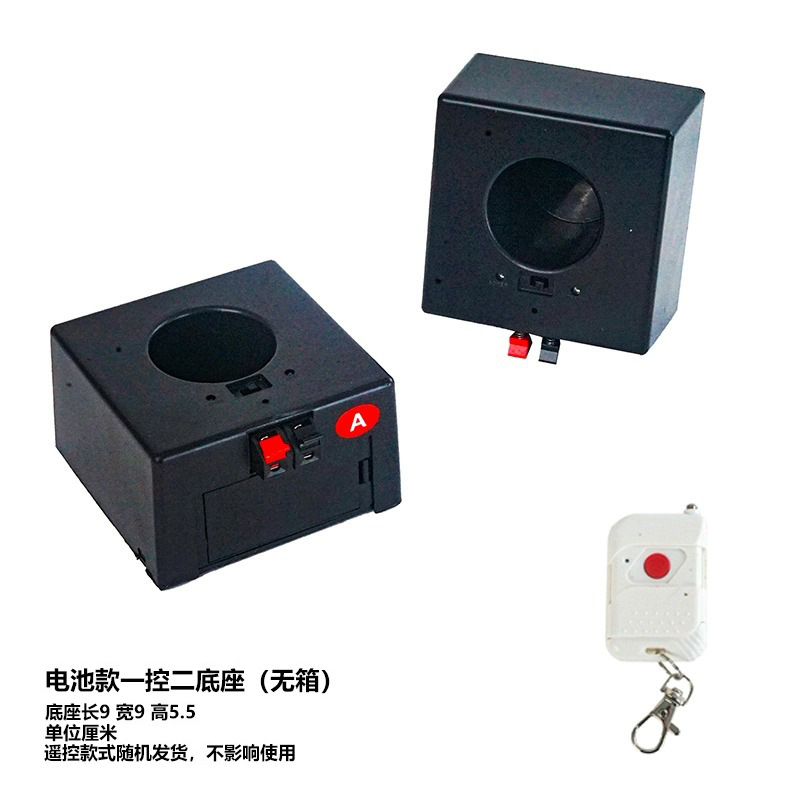 Stage cold fireworks machine equipment, bar wedding performance props, starlight waterfall machine, new electronic flower spraying machine Item Picture