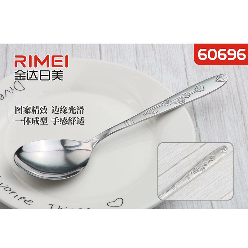 Jinda Nippon Stainless Steel Spoon Mixing Spoon Western Food Spoon Household Soup Spoon 60663 Rice Spoon Spoon Tip Round Head Item Picture
