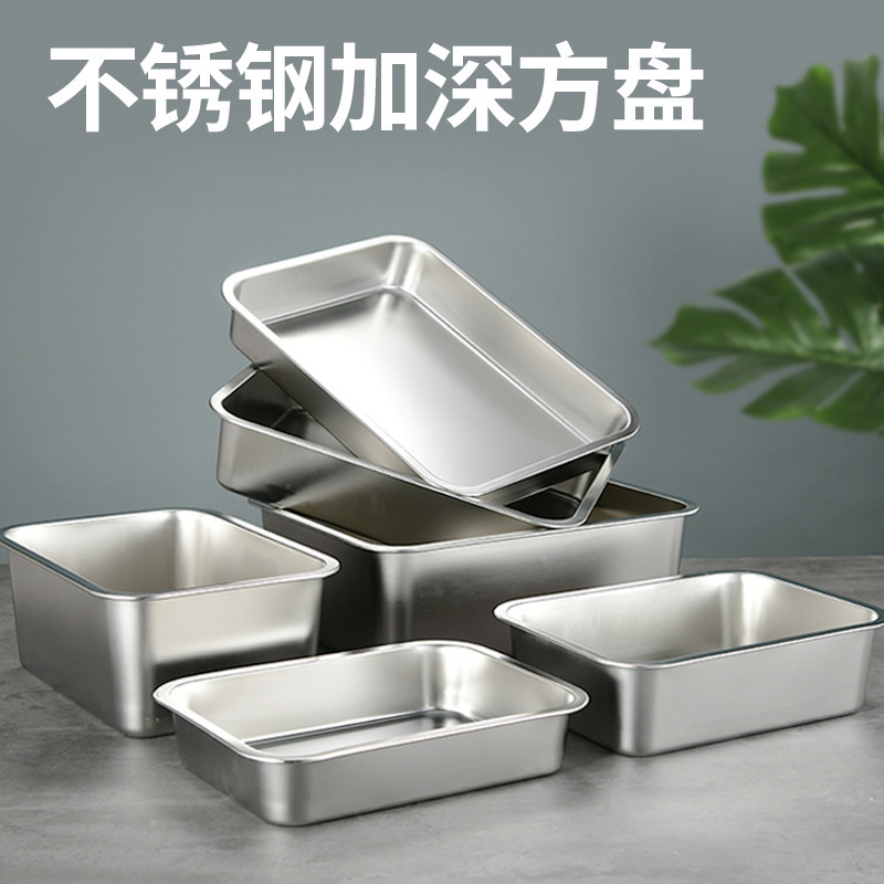 跨境托盘长方形加厚加深家用宠物不锈钢防外溅大猫砂盆厂家批发