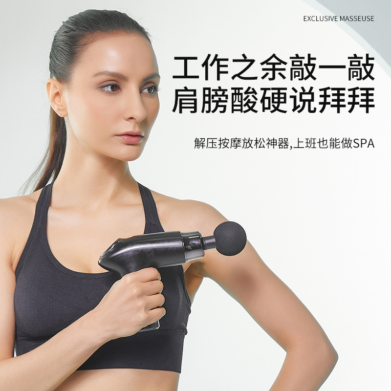 Mini Delicate Fascia Gun Muscle Massager Full Body Massage Vibrating Fascia Gun Massage Gun Touch Screen Application Scenario