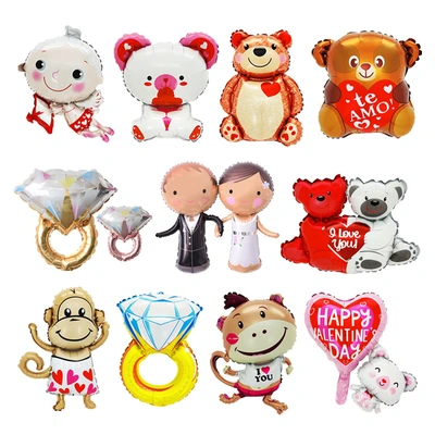 Bobo Ball With Fans You Qixi Valentine's Day Set Up A Stall, Wedding Decoration, Marriage Decoration Balloons