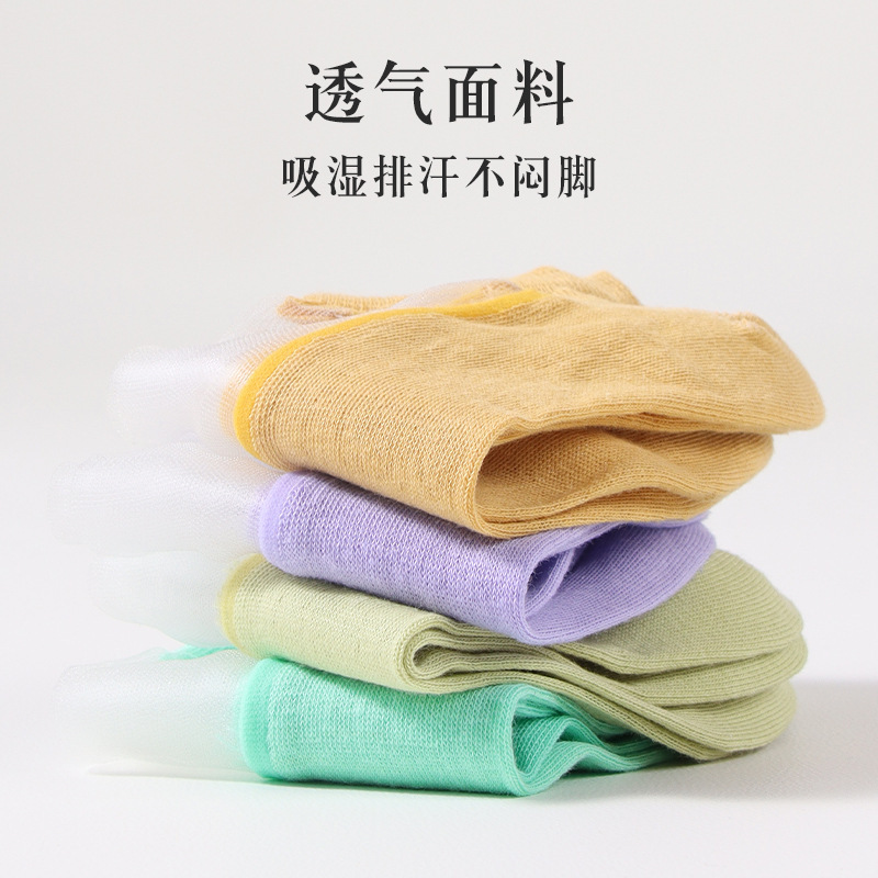 袜子/袜子布标/男袜/棉女短袜/船袜产品图