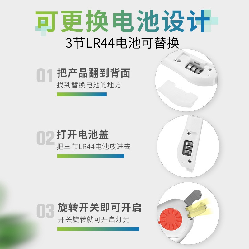 led lighting universal nail trimmer, dog nail clippers, pet nail clippers, cat nail sharpener Specification image