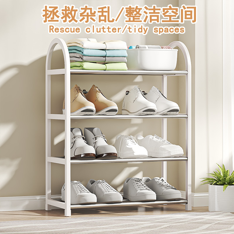 import产品图