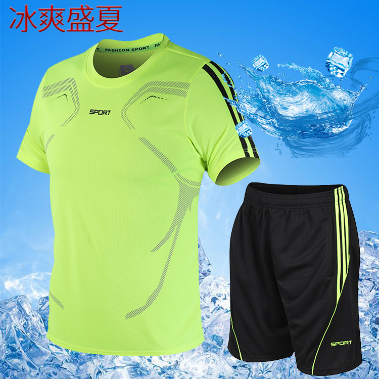 Summer Sportswear Set Men's Fitness Short Sleeve T-Shirt Men's Quick Dry Running Loose Casual Custom Printed Logo Specification drawing