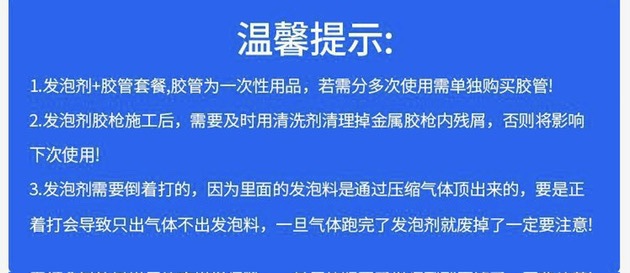 微信图片_20240316143107