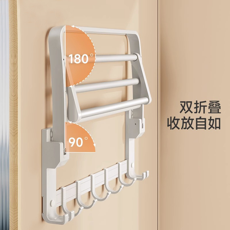 White bathroom towel rack without drilling, toilet bath towel rack, wall-mounted bathroom rack, storage rack, bathroom hanging rack details Picture