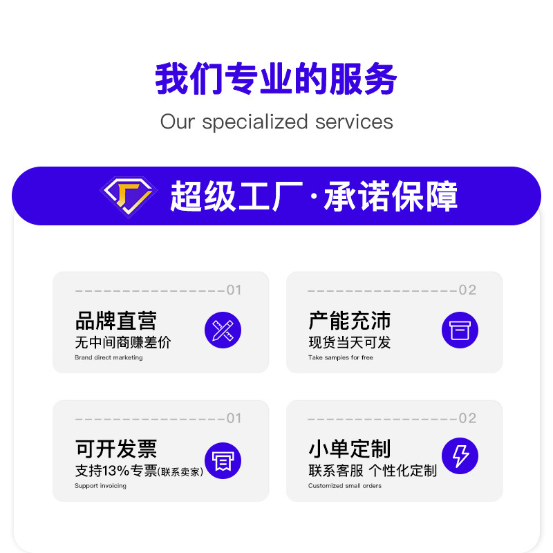 import细节图