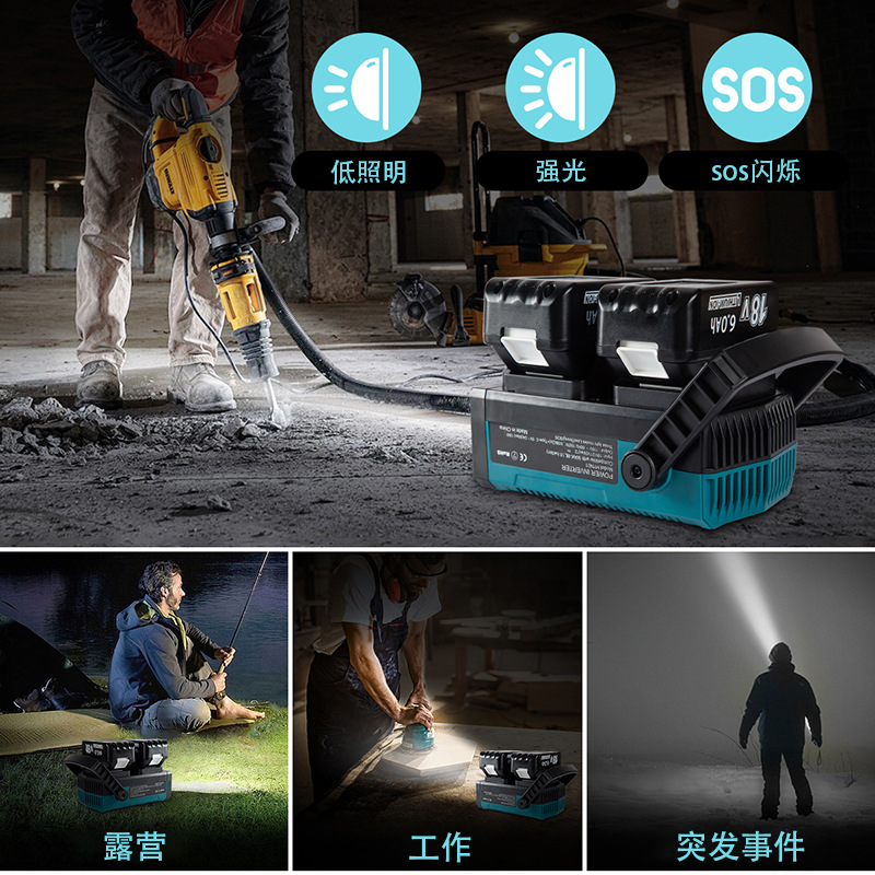 وتطبق الطاقة الكهربائية من الليثيوم في المحولات الكهربائية من طراز AC110V/150W على بطاريات المعدات الكهربائية في مواقد الرعوية pic 7