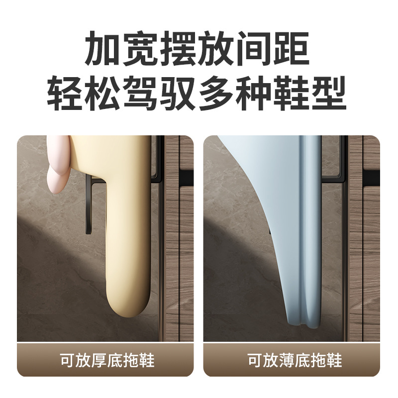 Bathroom wall-mounted slipper rack, no need for drilling behind the door, draining and storing shoes, draining carbon steel slipper rack Specification image
