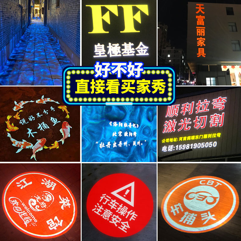 import产品图