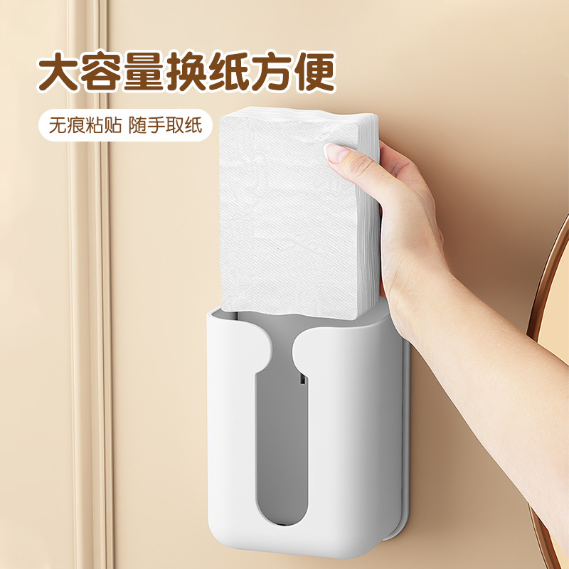 纸巾盒、纸巾抽、卷纸器实物图