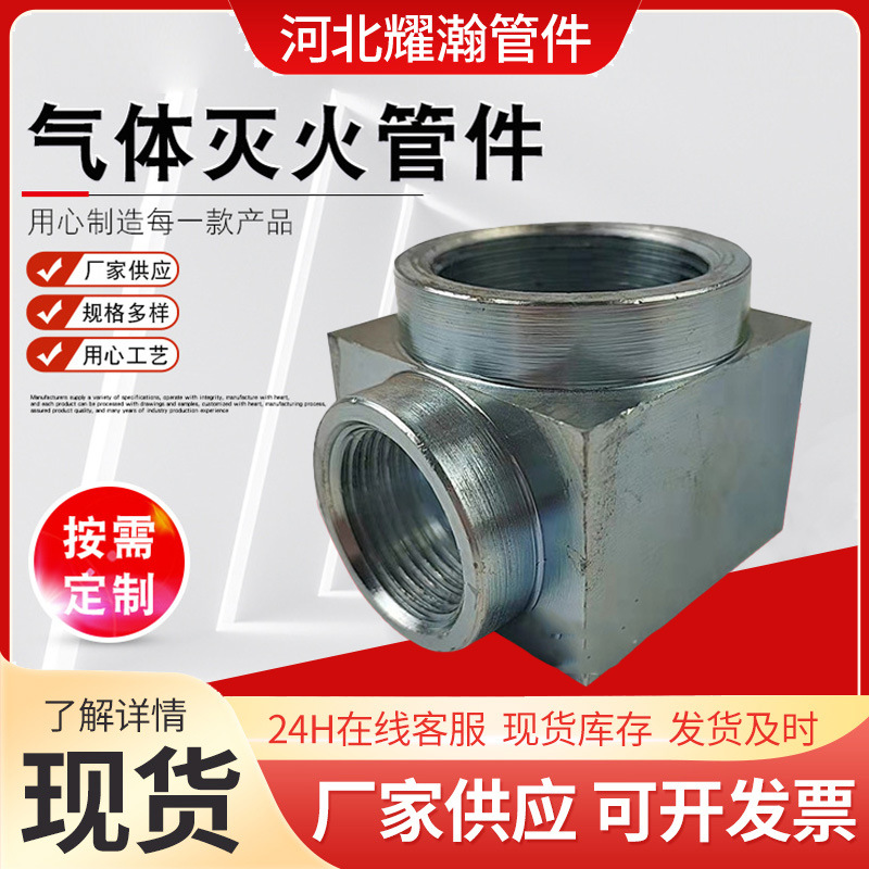 import产品图