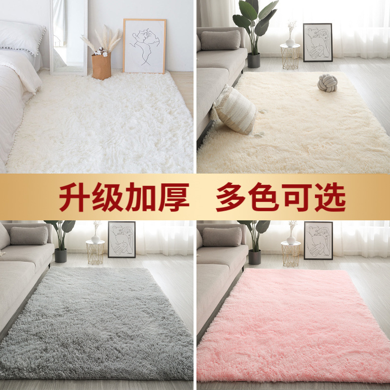 地毯/地毯地垫/礼拜毯/仿羊毛地毯/地垫产品图