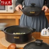Tao Bao Wang Chinese Retro Clay Pot Household gas Stew Pot for making soup hot pot Stone pot 煲仔饭 high-temperature resistant ceramic pot details Picture