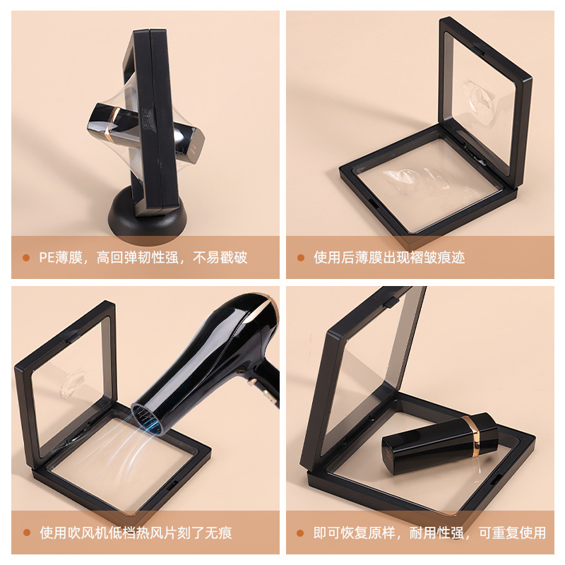 彩盒/包装盒pvc/透明ps塑料展示盒/卡通收纳盒/方格收纳盒细节图