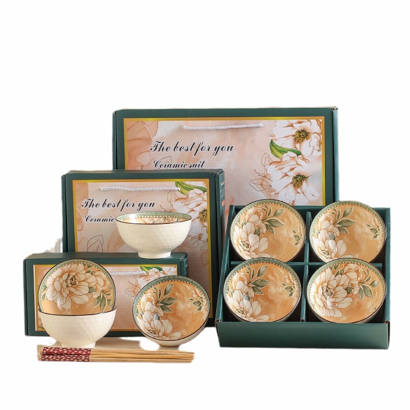 import白底实物图