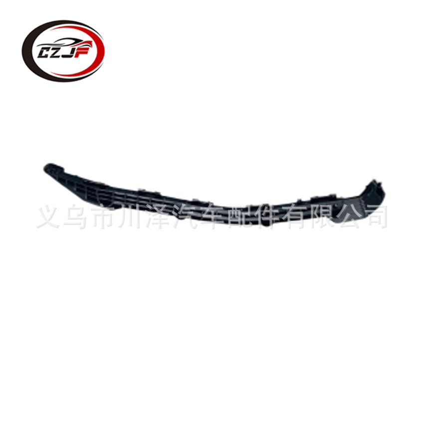 Applicable to the rear bumper bracket of 2014 Toyota Corolla: 52576-02110, 52575-02110 Specification image