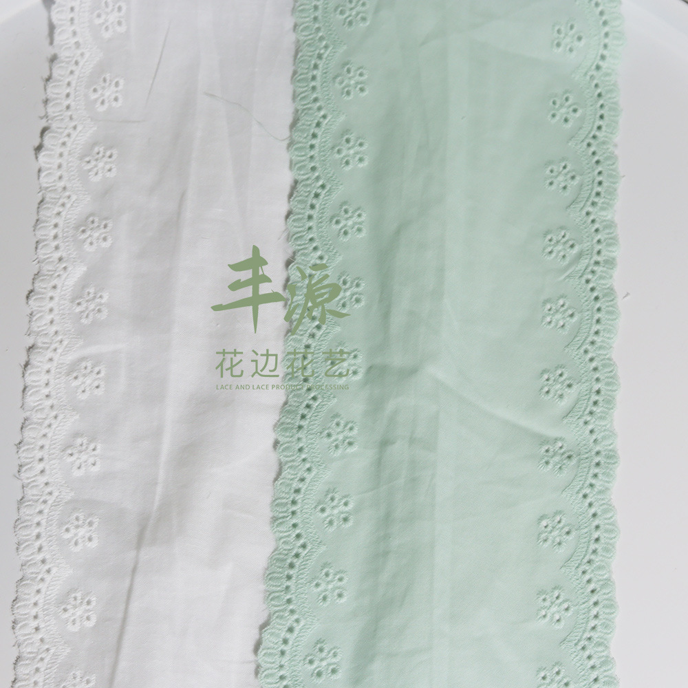 Embroidery Lace Mint Green Double-Sided Mint Mambo Lace Full Cotton Edge Scrounge Colophony Accessories Home details Picture