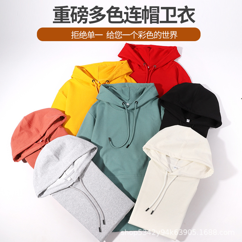 280-gram heavy all-cotton hoodie, loose Korean-style fashionable and trendy couple's loop sweatshirt details Picture
