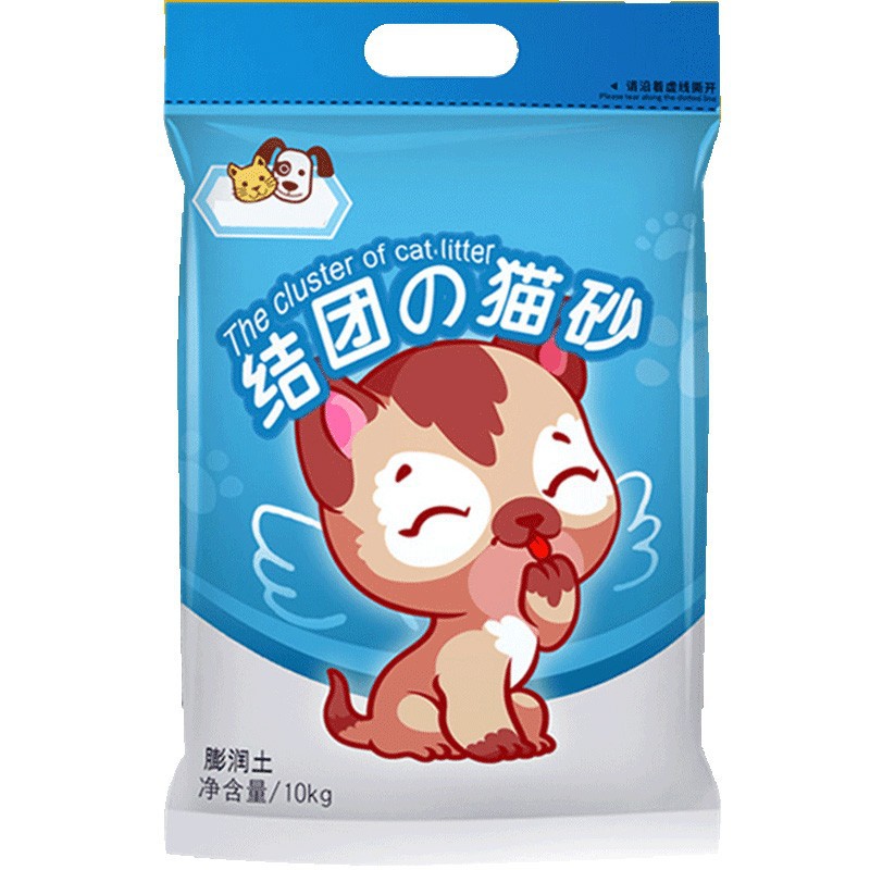 import白底实物图